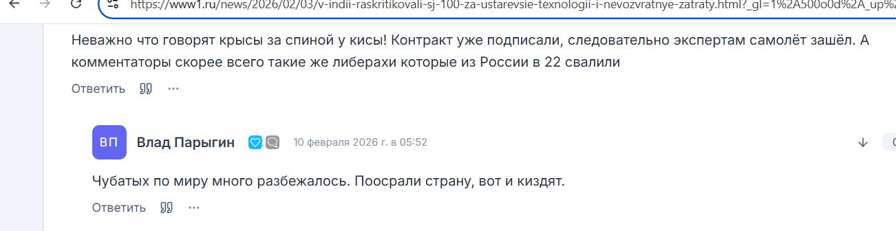 Parygin_Vlad_001__SoR_023__-WWW1_RU.jpg Parygin_Vlad_001__SoR_023__-WWW1_RU.jpg